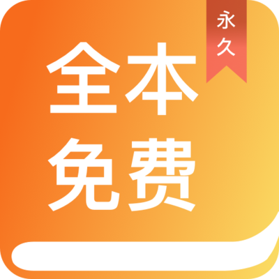 华体汇平台app